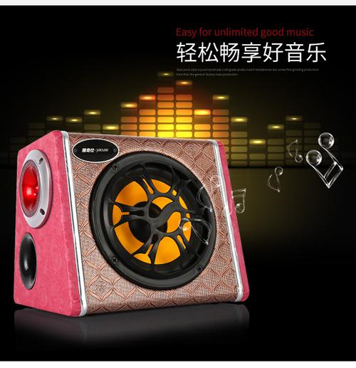 音频性能测试
