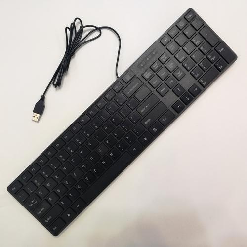 办公环境使用键盘