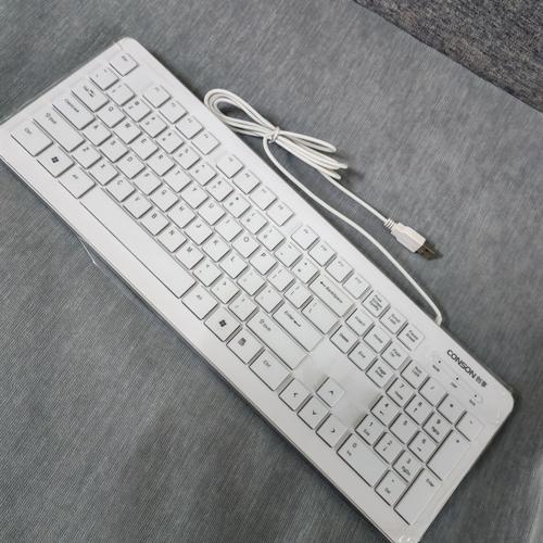 办公桌上实用键盘