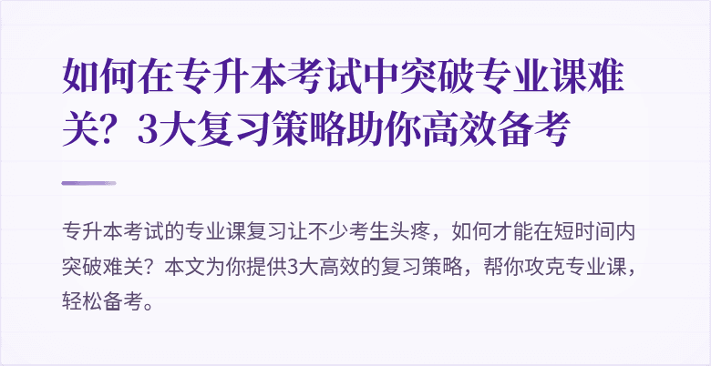 封面图