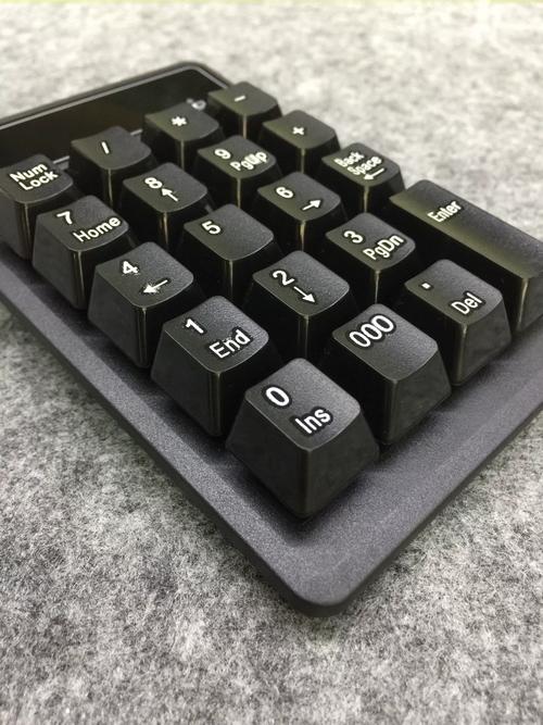 低功耗键盘电池使用