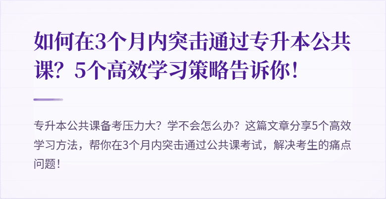 封面图