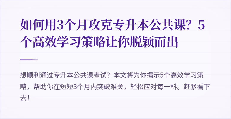 封面图