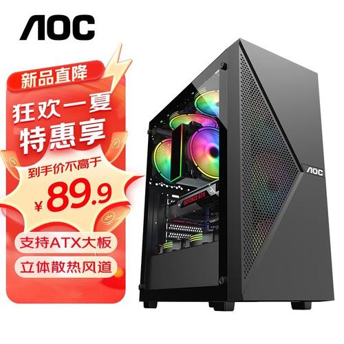 机箱背部理线效果展示