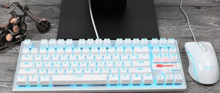 keyboard backlight