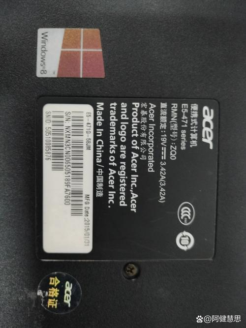 Acer PMW710 vs 腹灵G58 深度对比