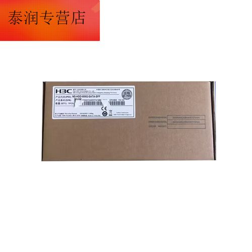 硬盘价格对比图表