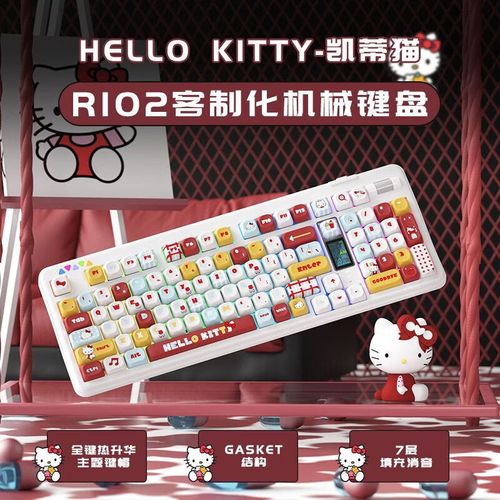 keyboard switch performance