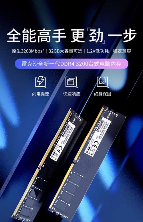 内存性能测试场景