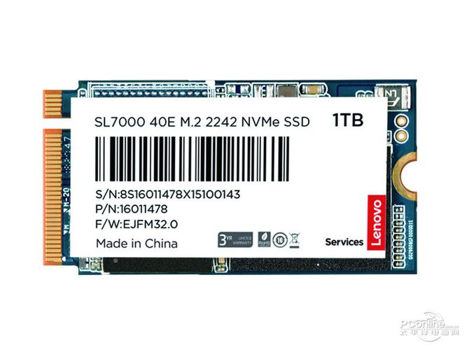 联想SL7000 40E 1TB固态硬盘深度评测：高速Gen4性能，紧凑设计新选择