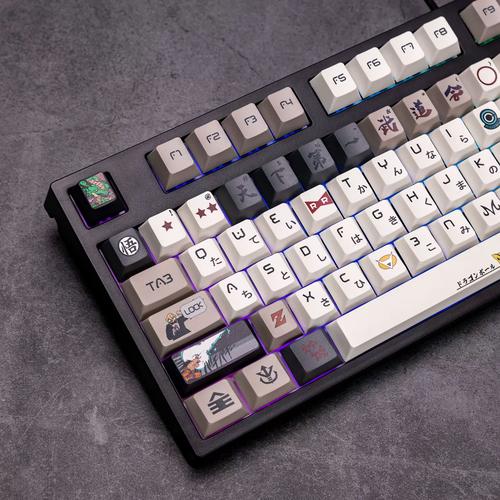 keyboard battery and charging