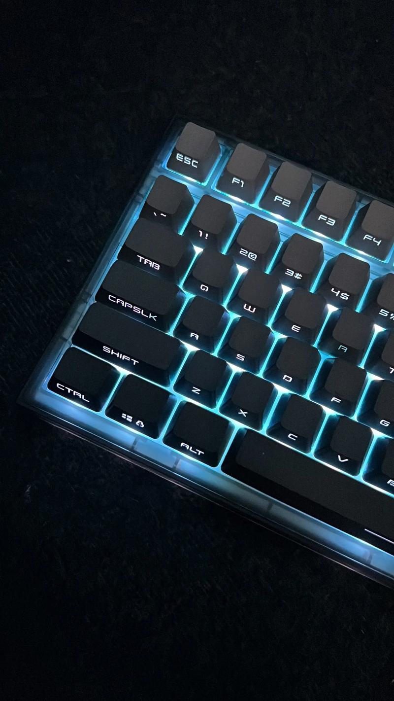 Mechanical keyboard backlight