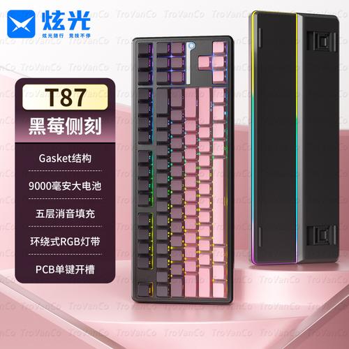 mechanical keyboard switches
