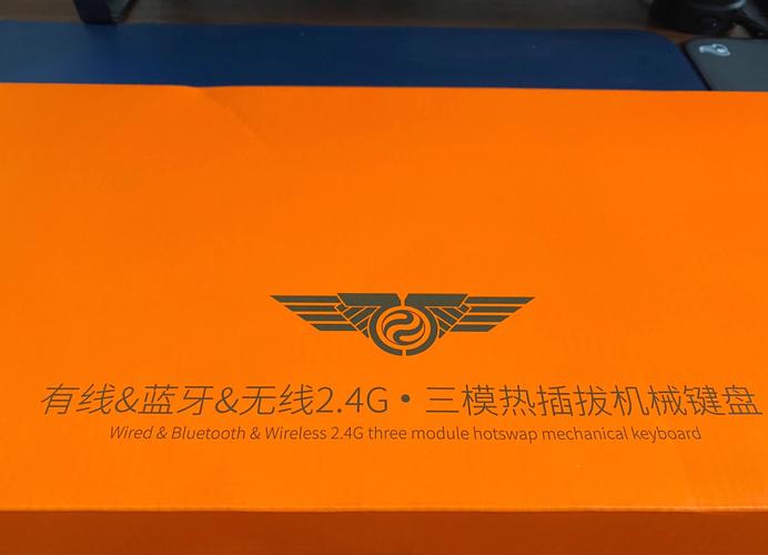 USB数字键盘接口