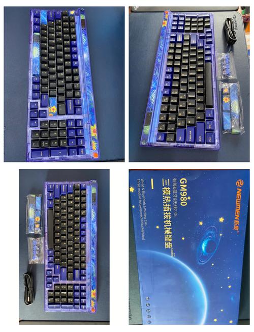 紧凑型数字键盘布局