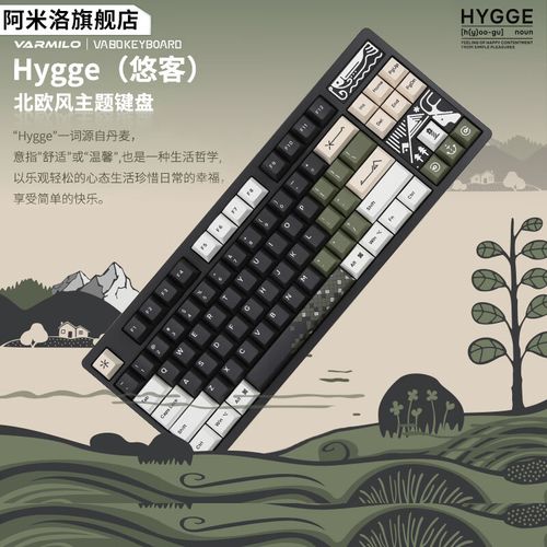 机械键盘电池续航