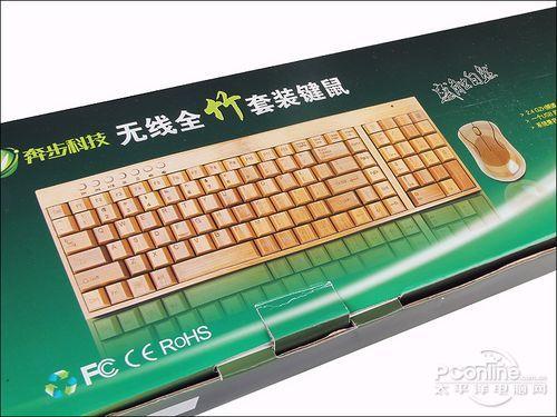 价格与性价比分析图表