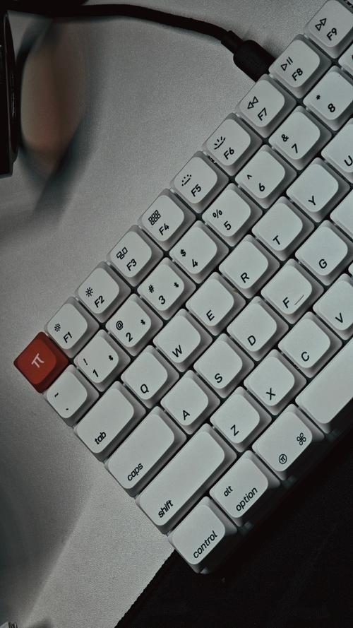 Keyboard battery and charging