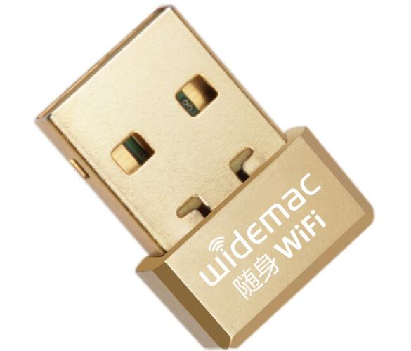 Widemac WD-1511C vs 博扬BY-X520-LR1 深度对比：入门无线 vs 专业万兆