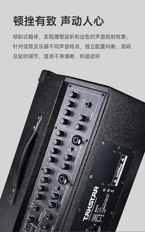 电源适配器和散热孔
