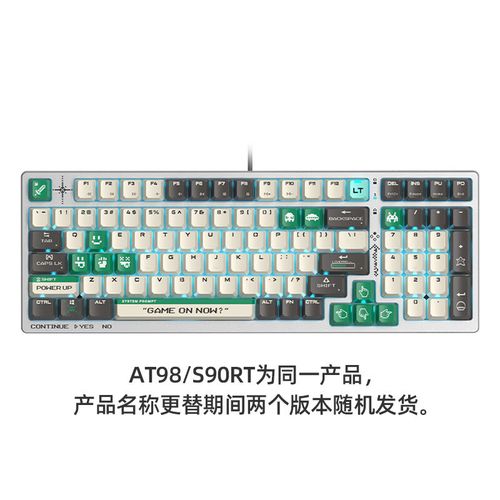 性能测试