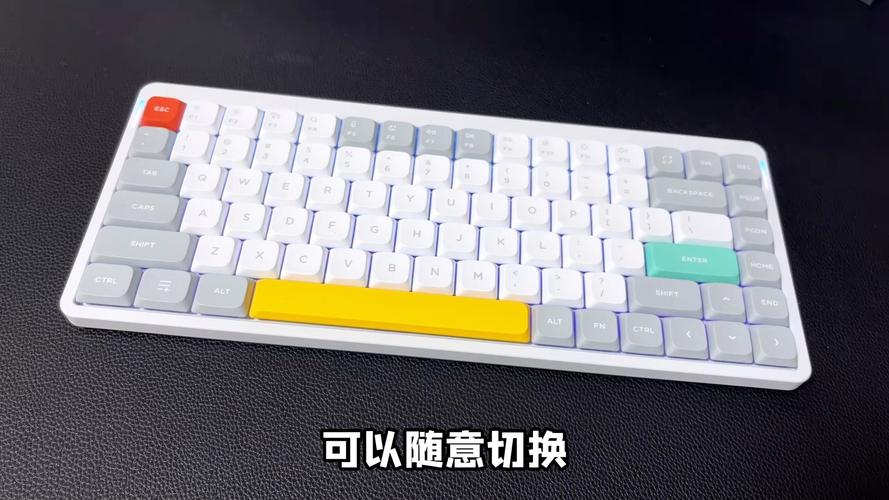 键盘使用场景