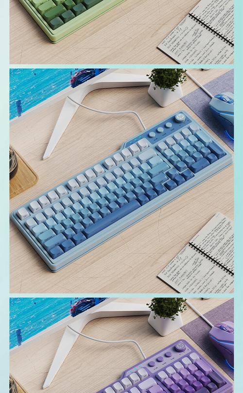 键盘功耗与散热