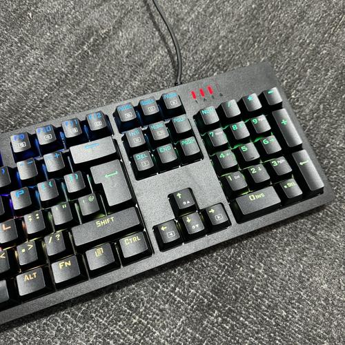 keyboard power consumption