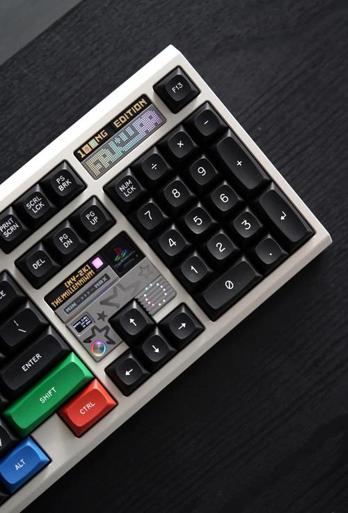 Purchase recommendation for wireless keyboard