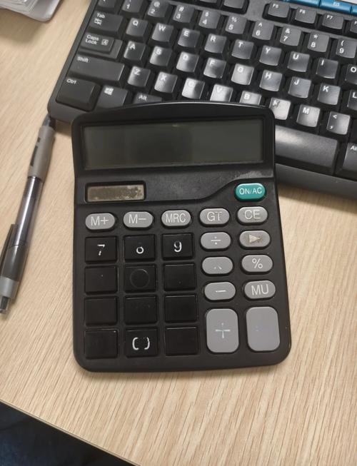 Wireless keyboard performance