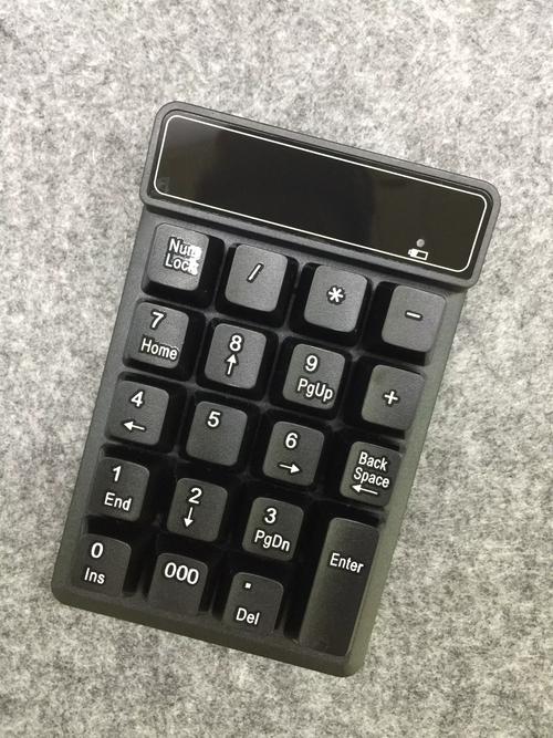 Numeric keypad specs and features