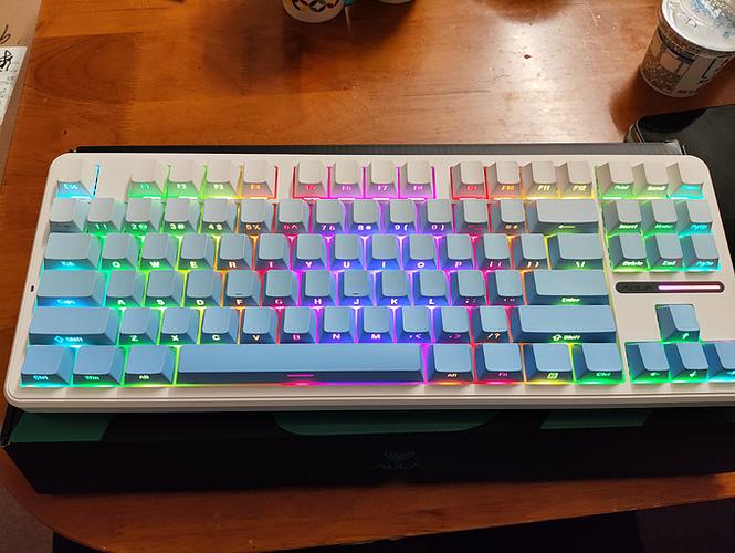 keyboard performance