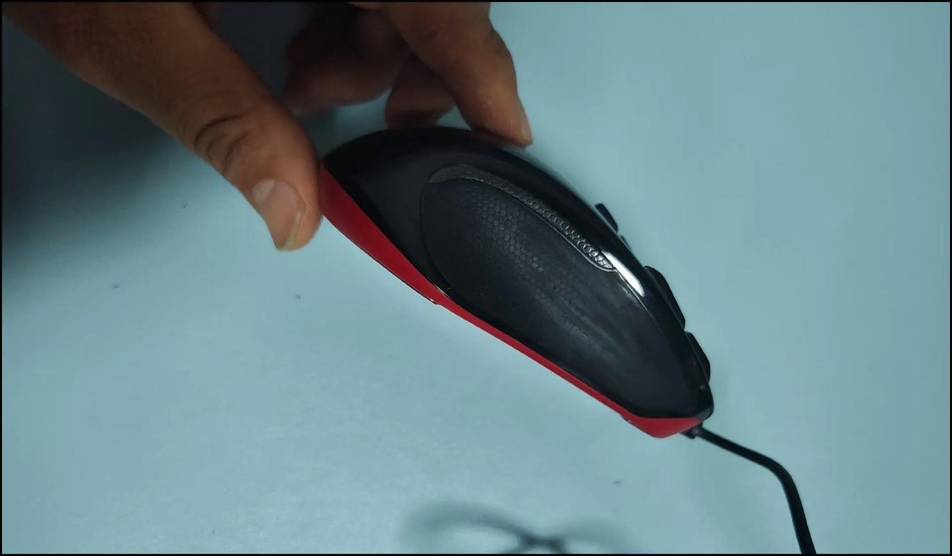 Gaming mouse side view