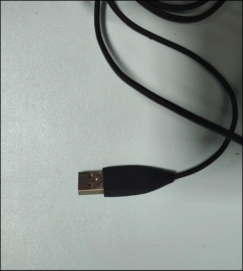 USB gaming mouse connectivity
