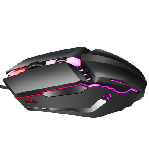 gaming mouse cooling