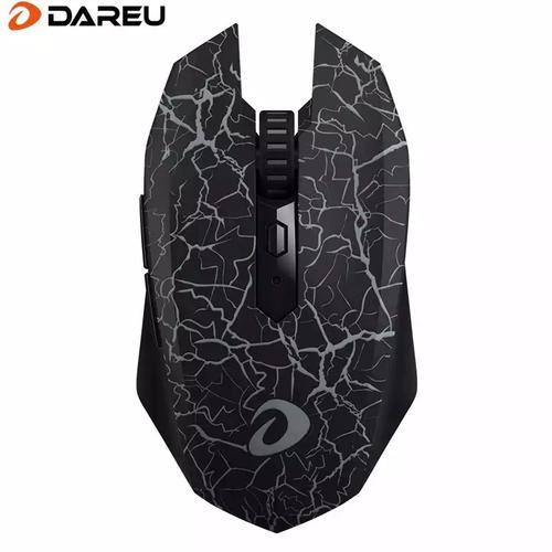 Mouse DPI adjustment