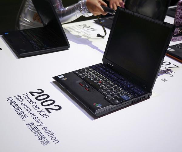 ThinkPad M100 Mouse Power Supply