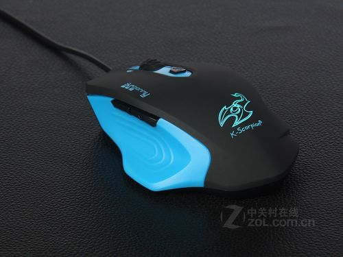 gaming mouse power and heat