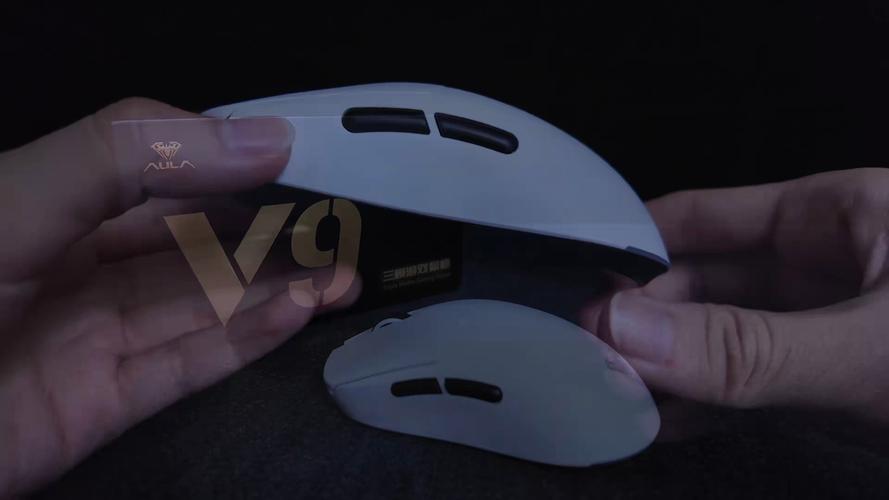 Mouse cooling and power consumption