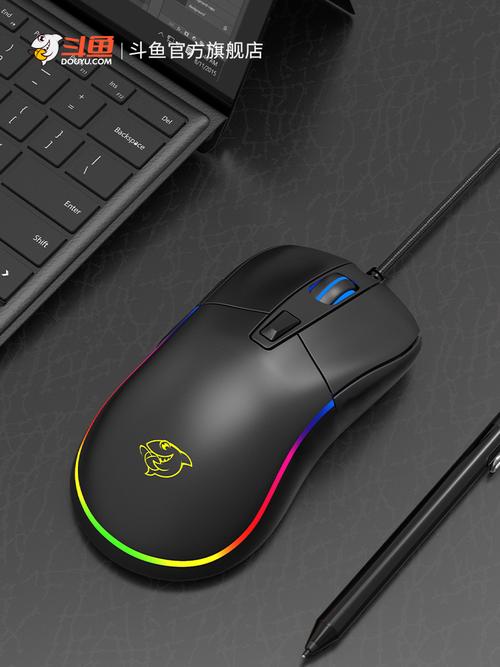 FPS gaming mouse in action