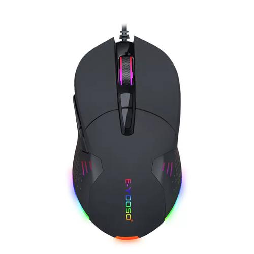 E元素X6有线游戏鼠标深度评测：高性价比竞技游戏鼠标