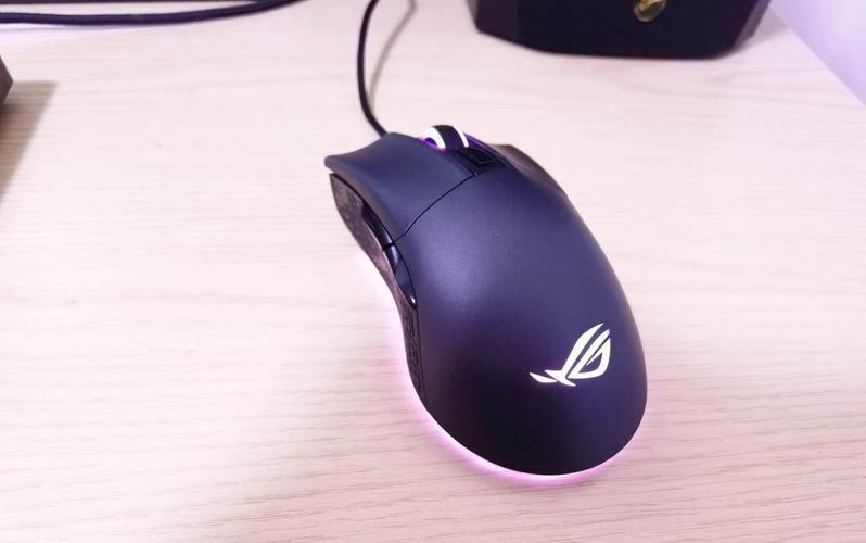 Mouse under extended gaming