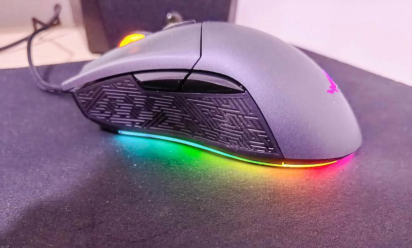 Selecting gaming mouse