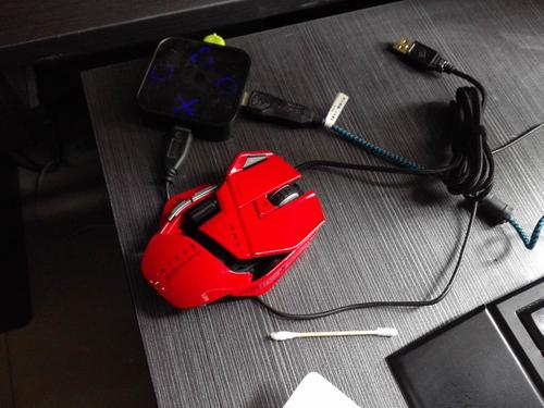 USB powered gaming mouse