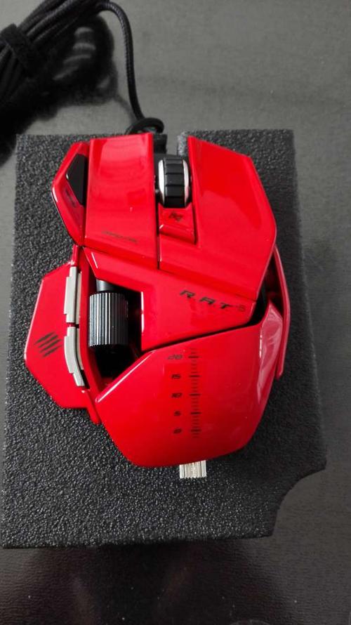 Gaming mouse purchase advice