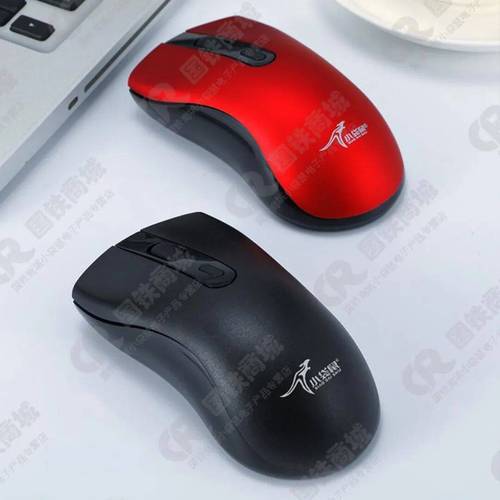 gaming mouse ergonomic design