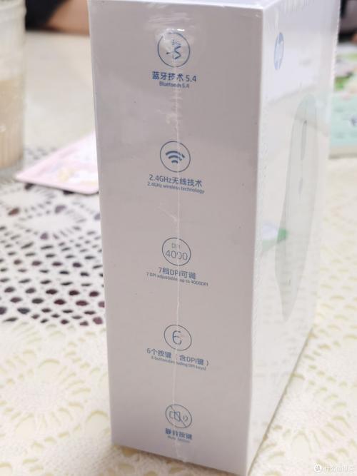 鼠标核心硬件参数展示