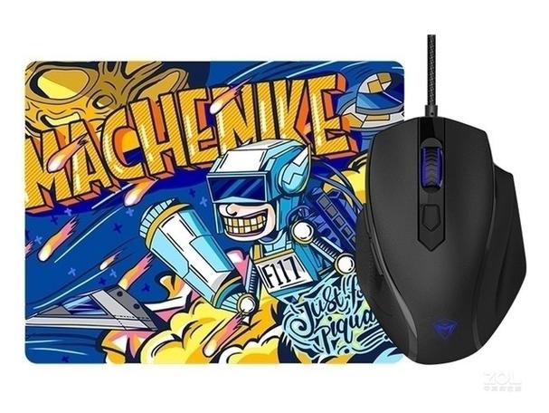 Buying recommendation gaming mouse