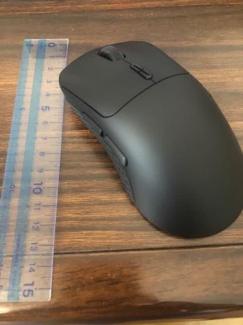 Gaming mouse sensor close-up