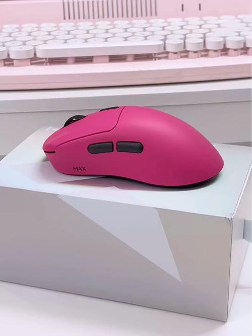 Gaming mouse charging and battery